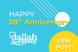 Dallah Anniversary
