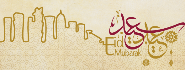 July 2020 Newsletter